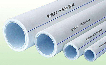 偉燦噴碼機在管材行業(yè)的大量應(yīng)用案例